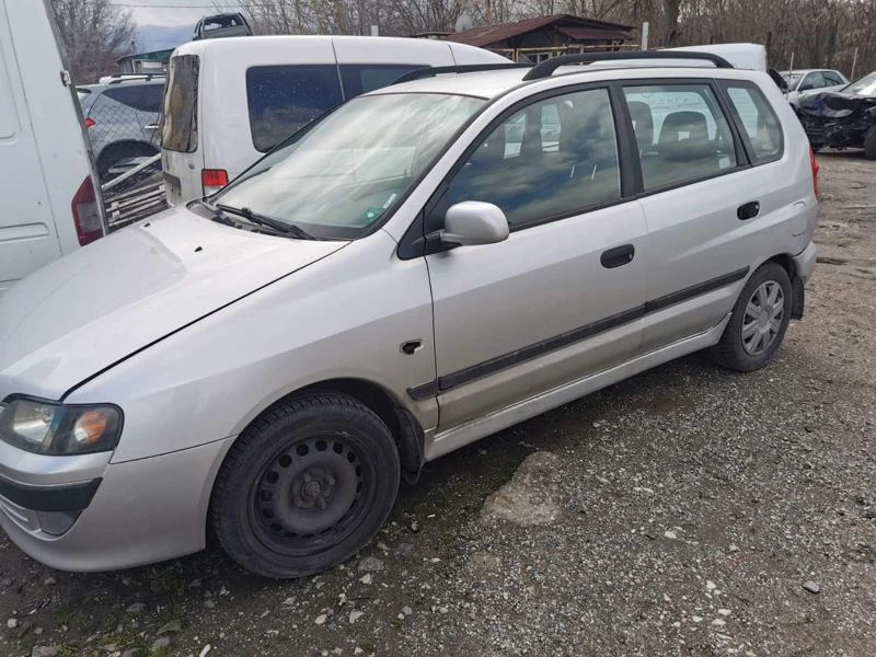 Mitsubishi Space star 1.9dci, снимка 2 - Автомобили и джипове - 32303724