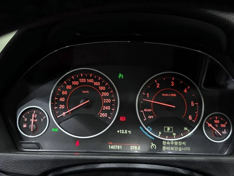BMW 324 435d xDrive M Sport GranCoupe| 313к.с.| ВКЛ.ТЕХНОТ, снимка 8 - Автомобили и джипове - 55401665
