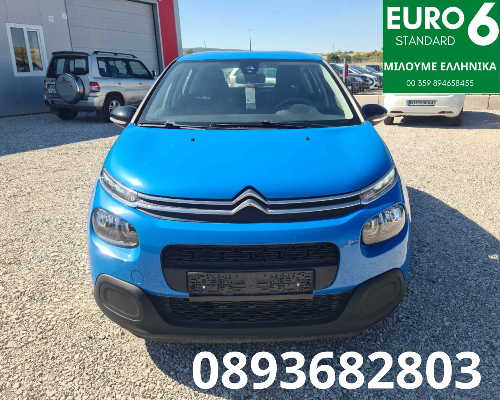 Citroen C3, снимка 1