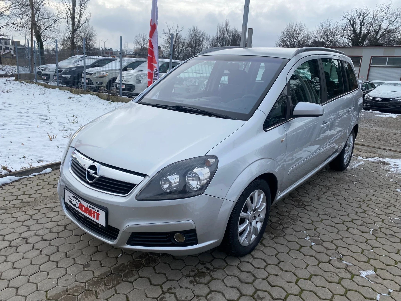 Opel Zafira 1.6i/METAH/7 МЕСТЕН ! ! !  - [1] 