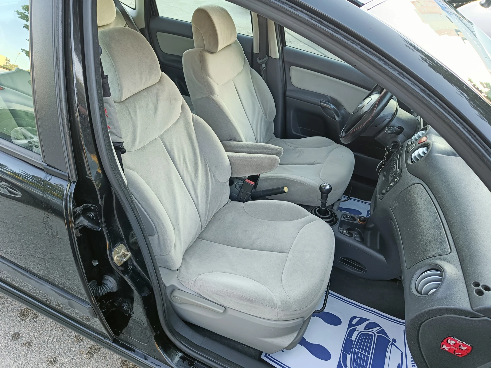 Citroen C3 1.4 HDI 90 | Mobile.bg   14