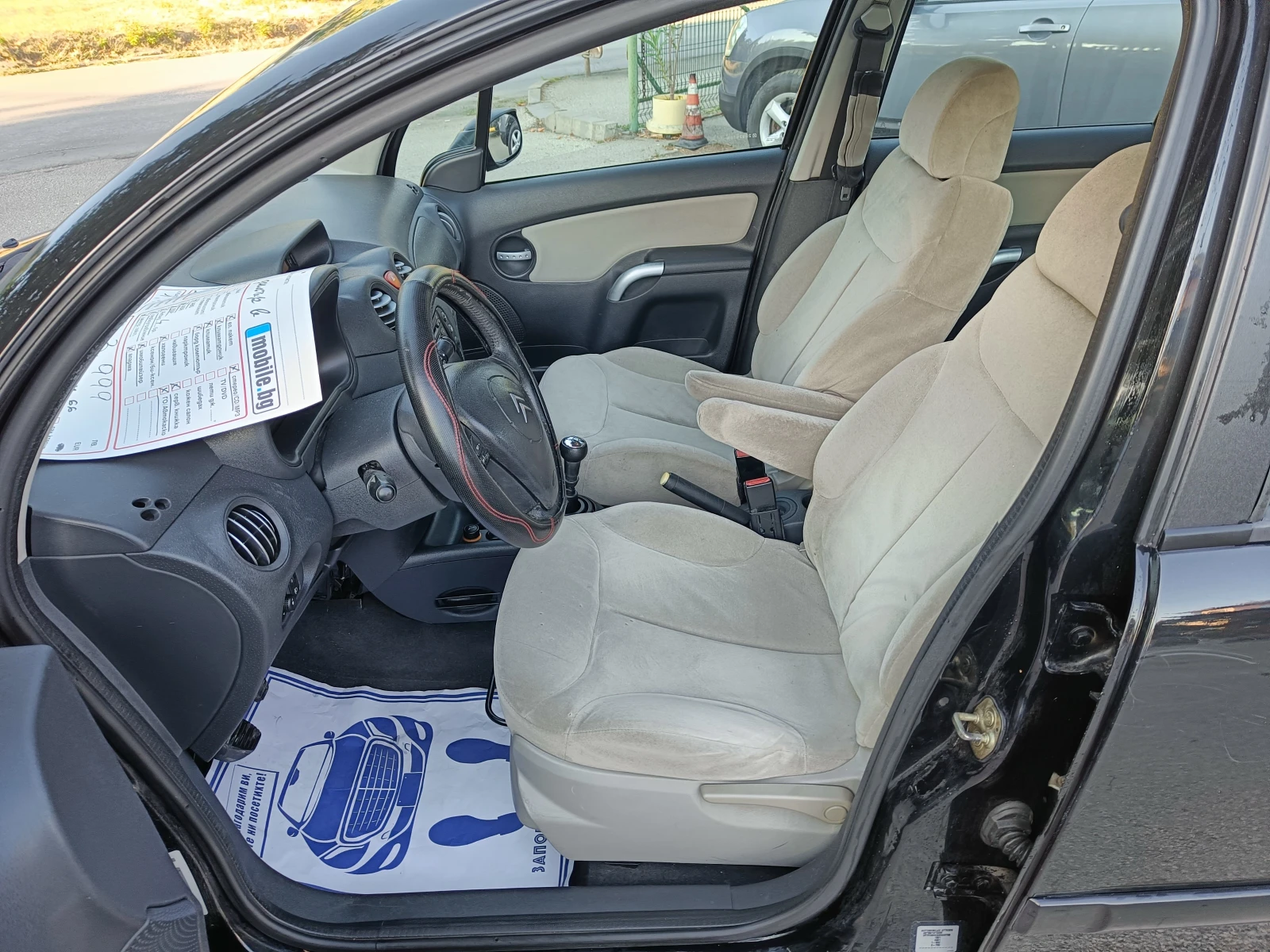 Citroen C3 1.4 HDI 90 - изображение 9