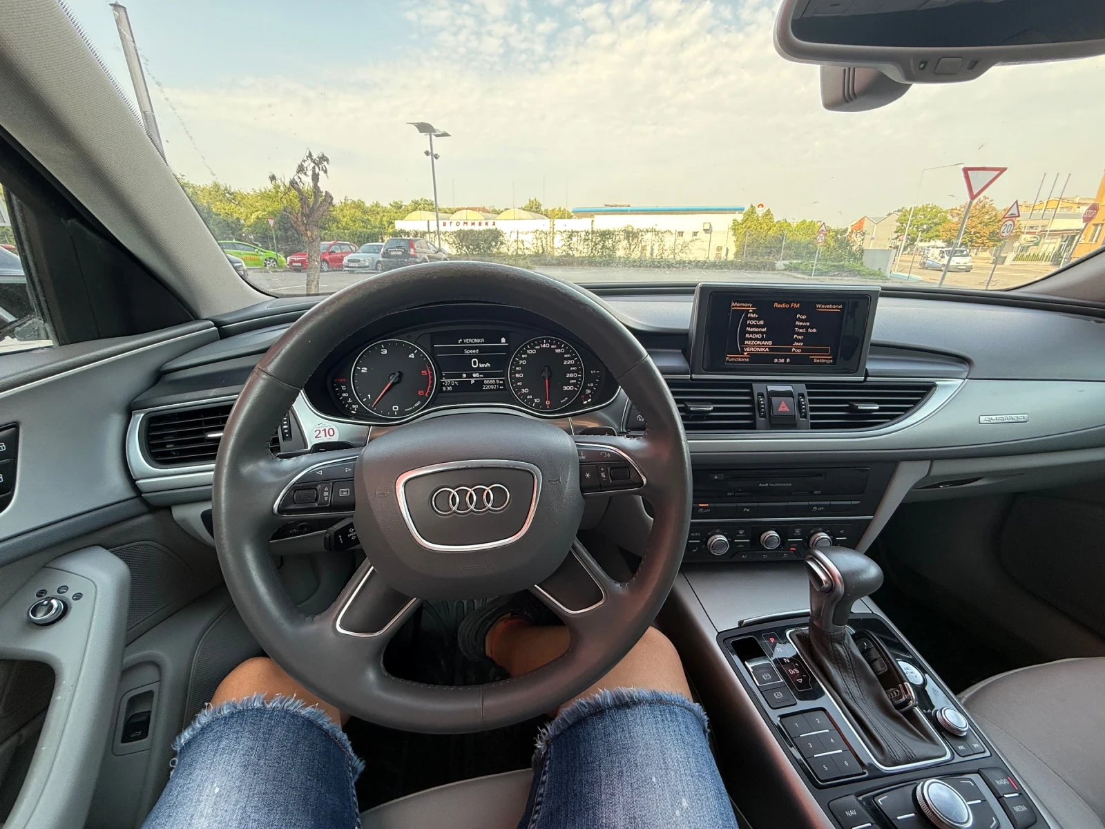 Audi A6 3.0D* БАРТЕР* 4х4* LED*  | Mobile.bg — изображение 13