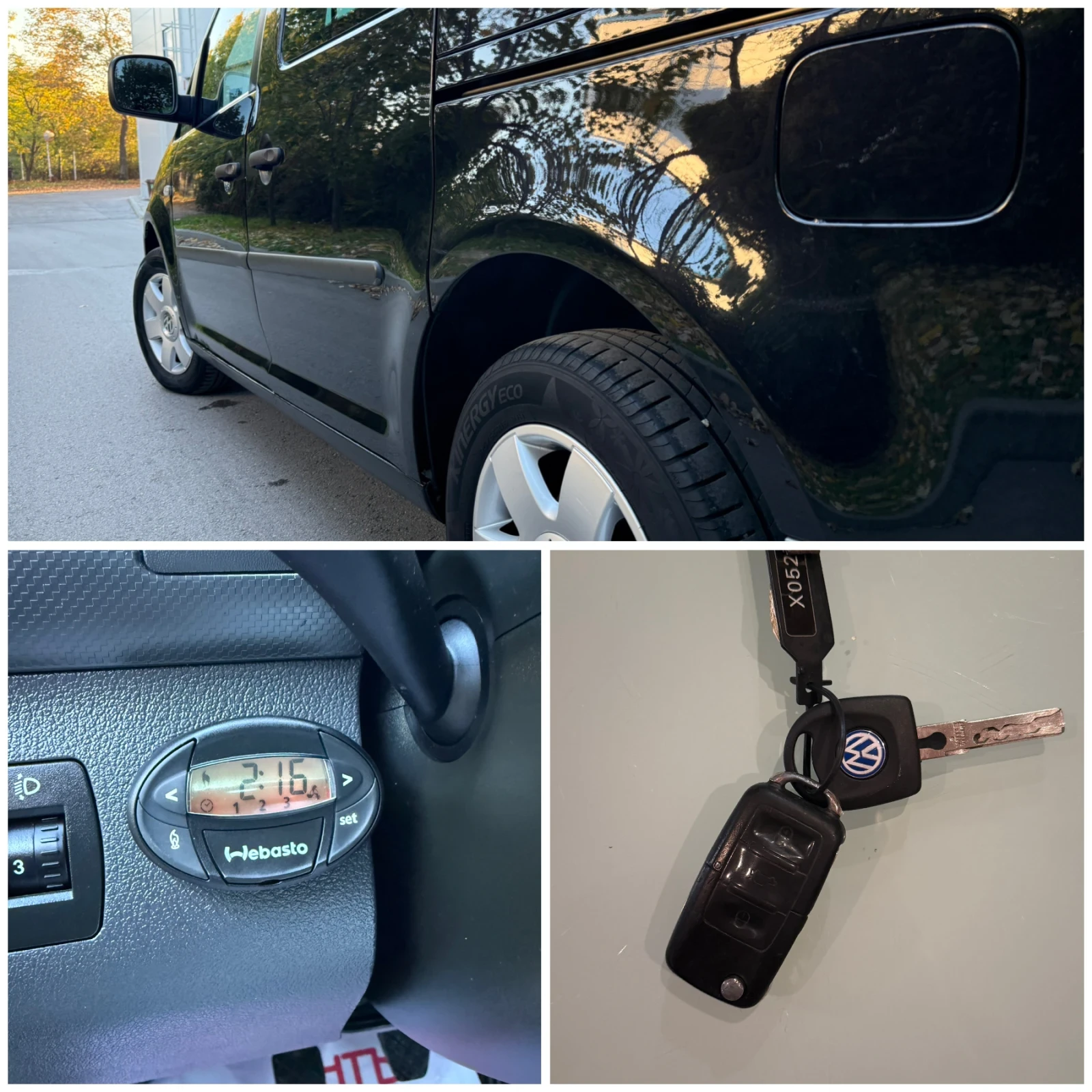 VW Caddy LIFE 1.9 TDI | Mobile.bg   15