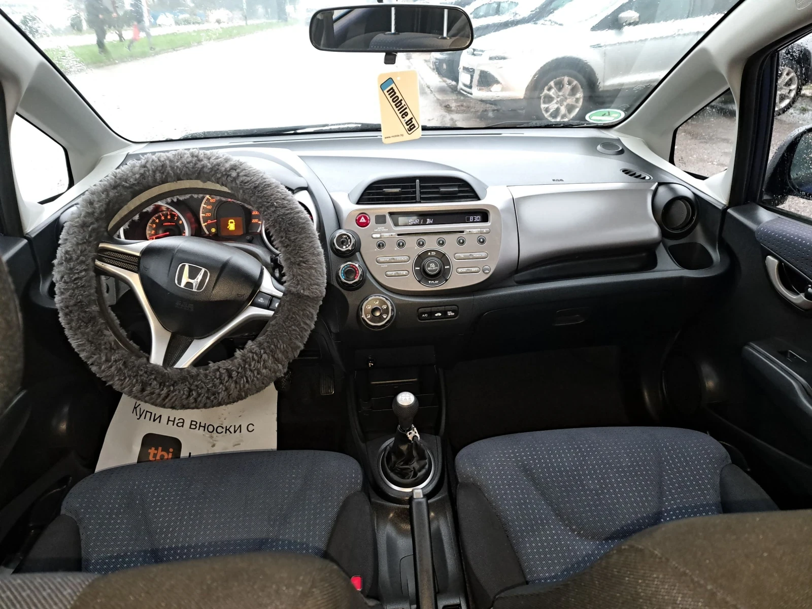 Honda Jazz 1.3Vvti-90k.c - изображение 9