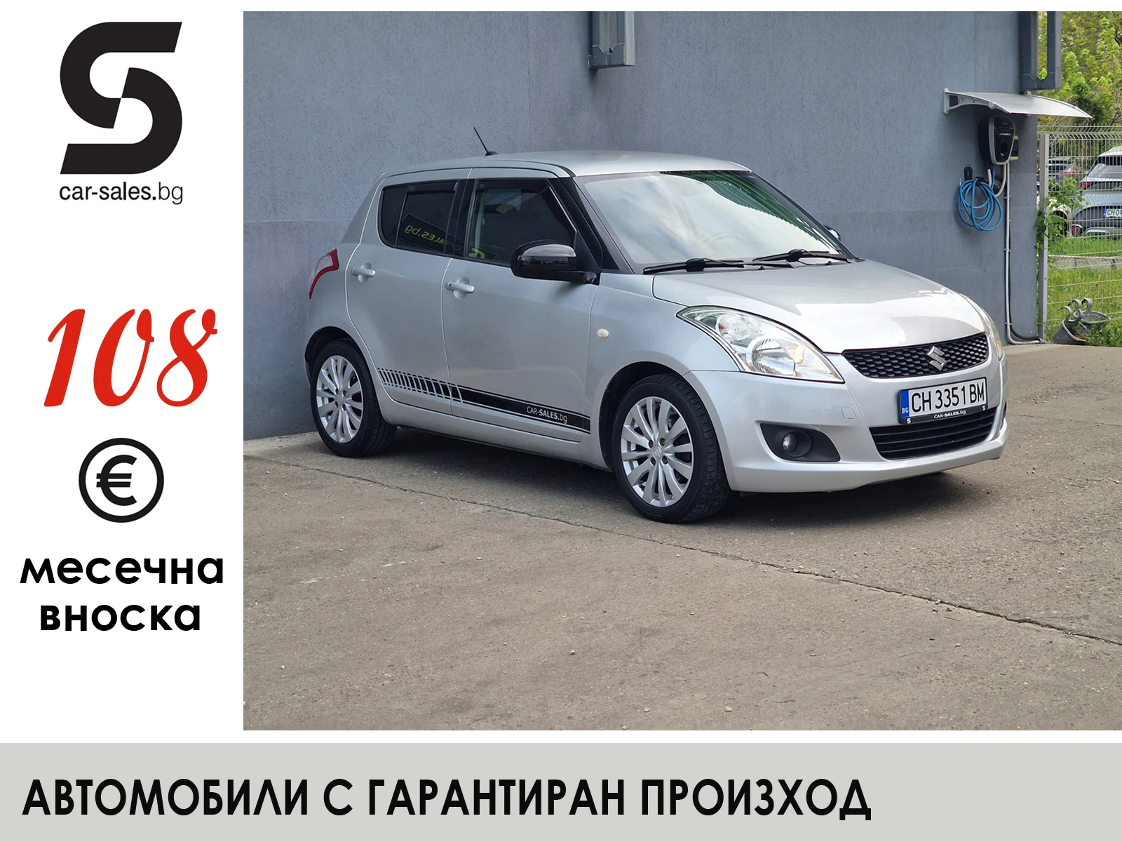 Suzuki Swift 1.2 Keyless  | Mobile.bg � ����������� 1