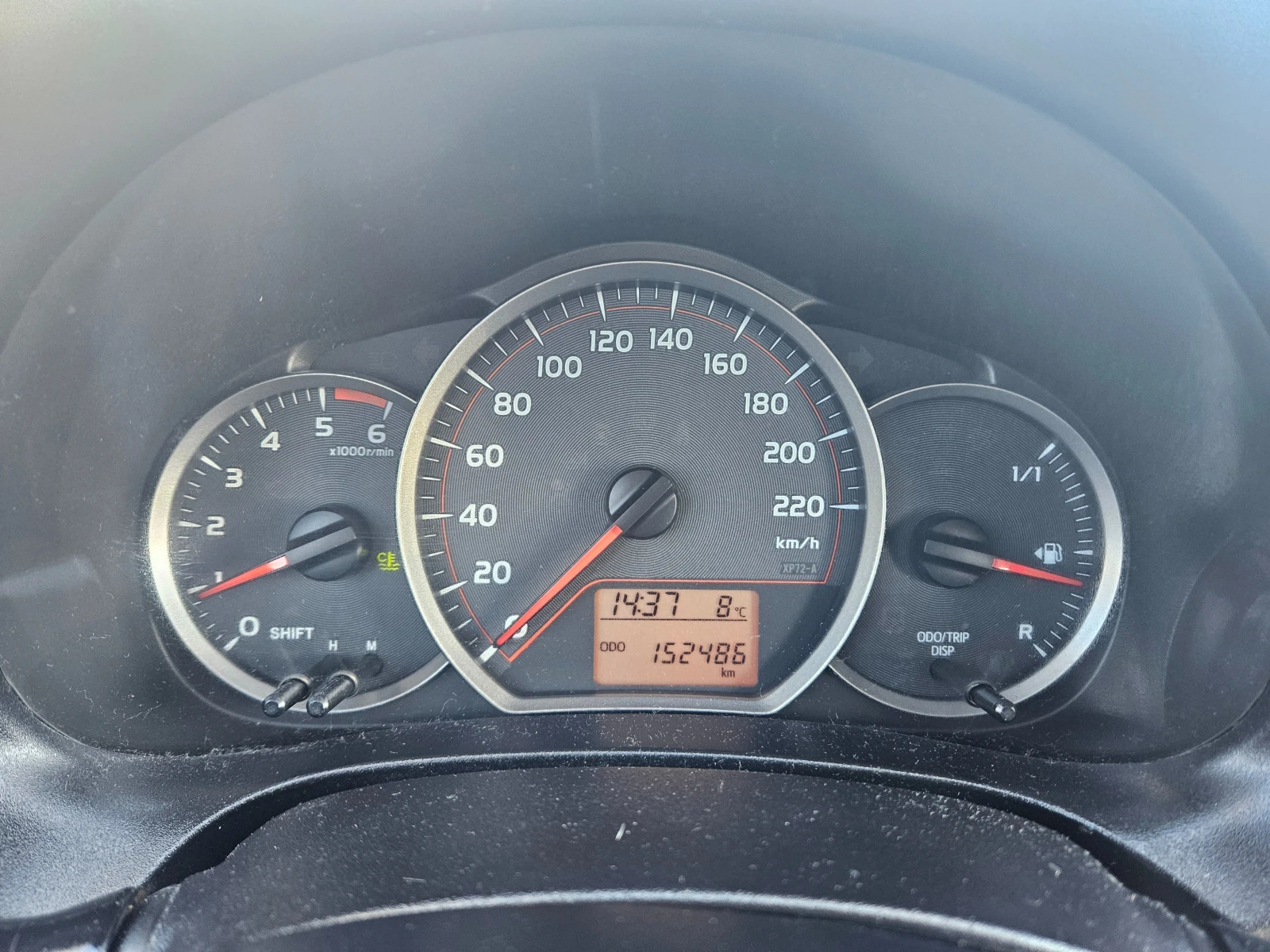 Toyota Yaris 1.4D-4D ПЕРФЕКТНА - изображение 9