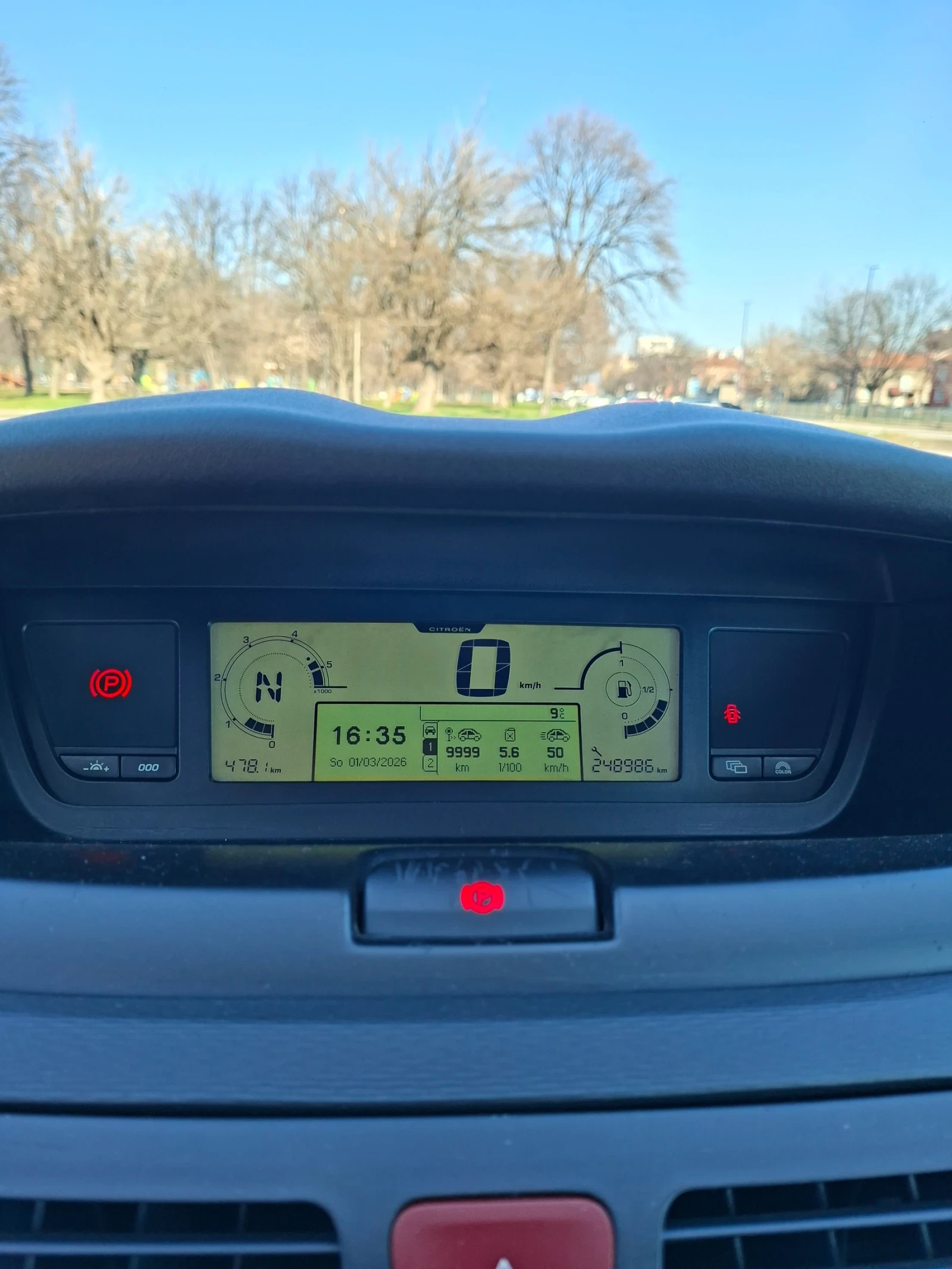 Citroen C4 Picasso  - изображение 6