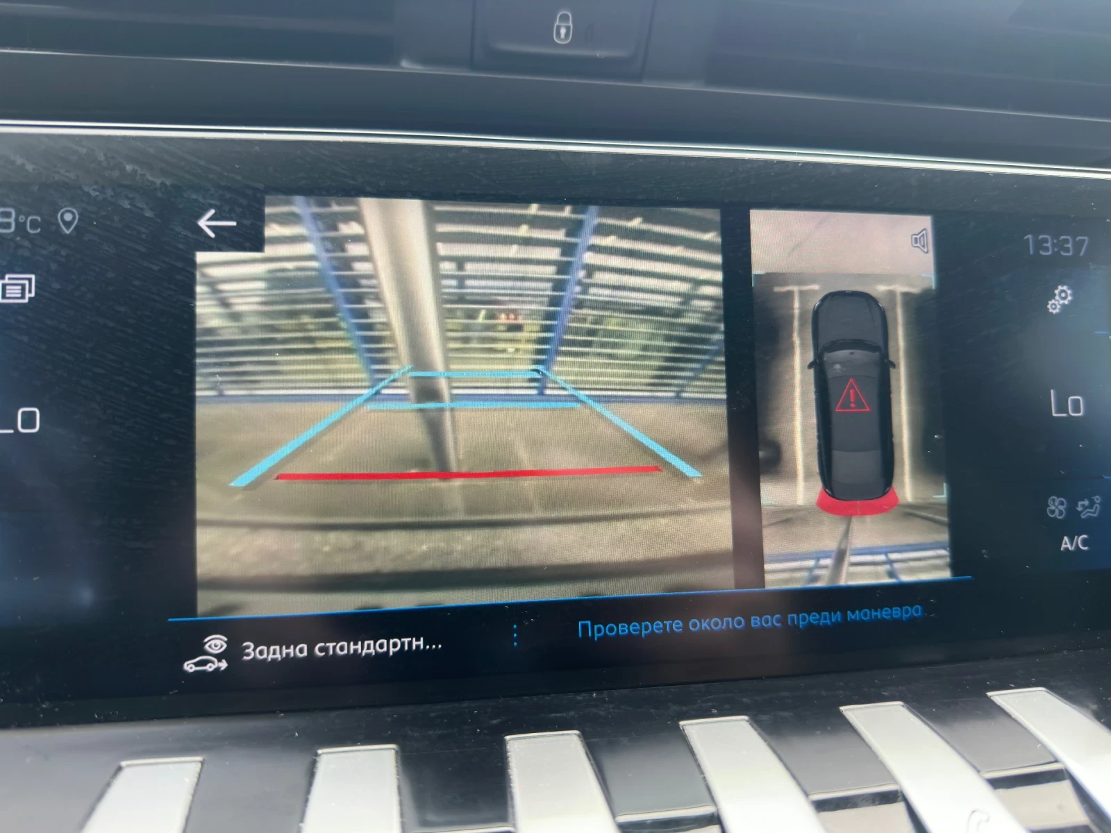 Peugeot 508 GT Line, снимка 9 - Автомобили и джипове - 54092228