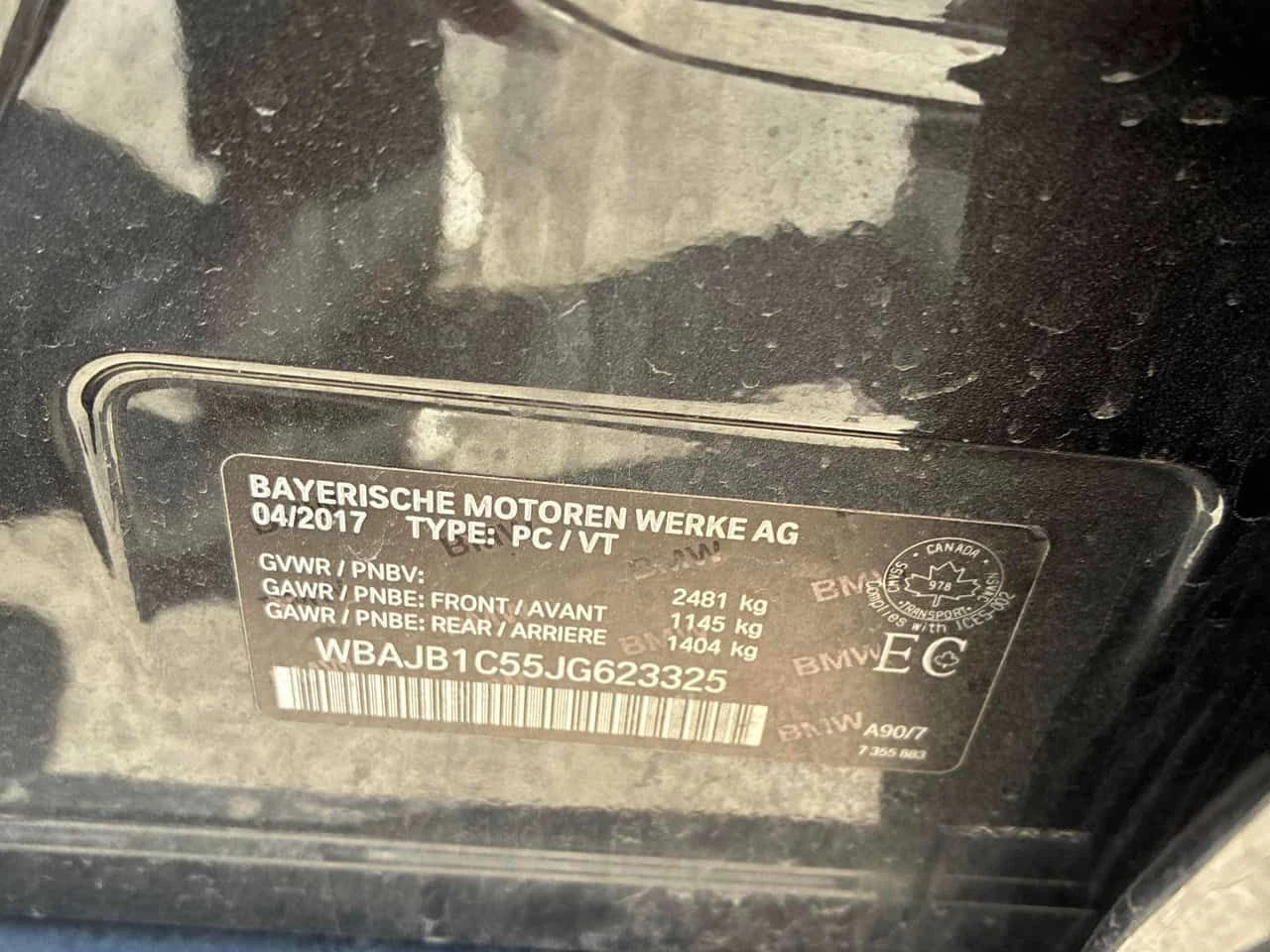 BMW 530E * xDrive iPerformance* АВТОКРЕДИТ БЕЗ ПЪРВОНАЧАЛНА, снимка 14 - Автомобили и джипове - 54685541