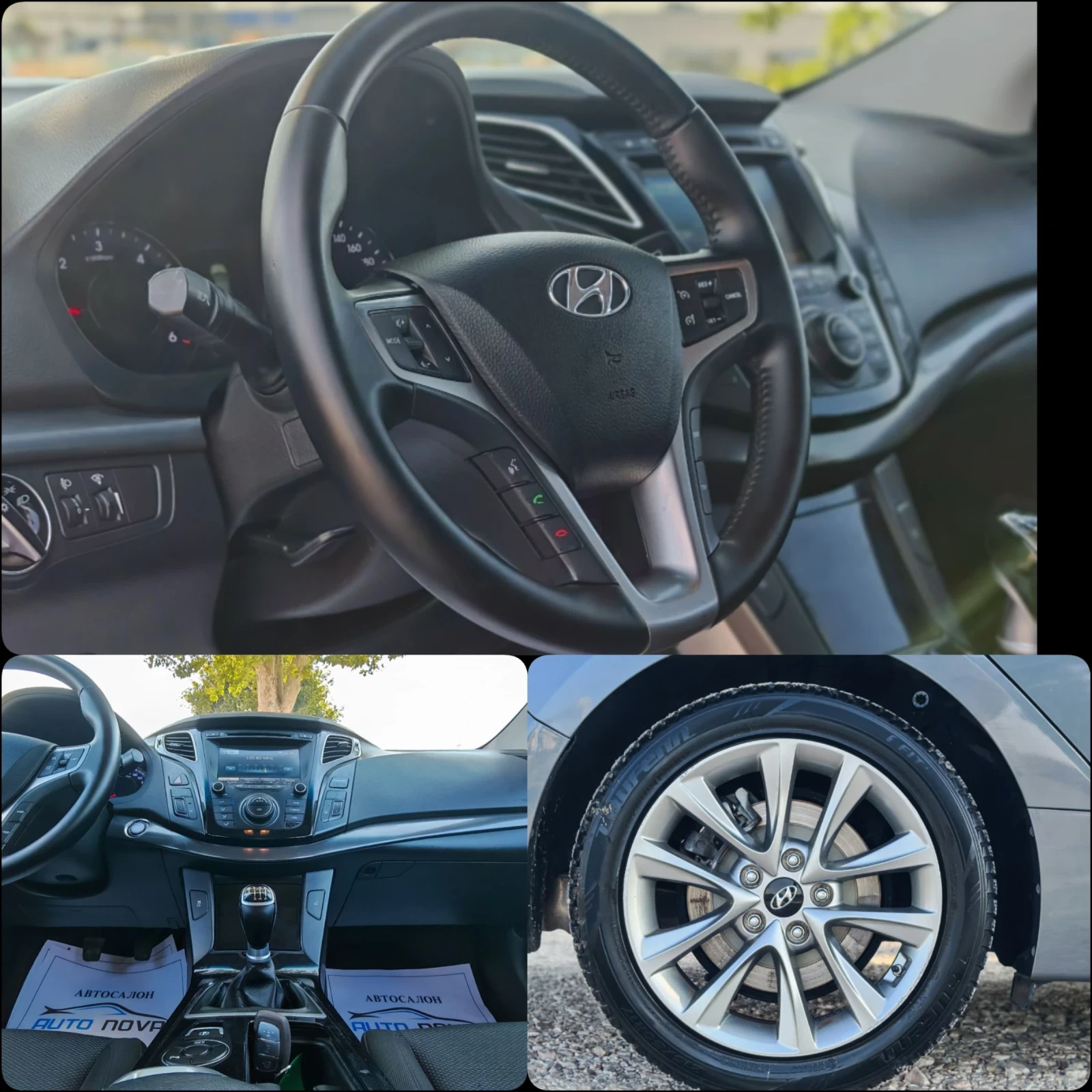 Hyundai I40 1.7 ����� 136 �.�. 162 000 ��! ��� ������!!! | Mobile.bg � ����������� 13