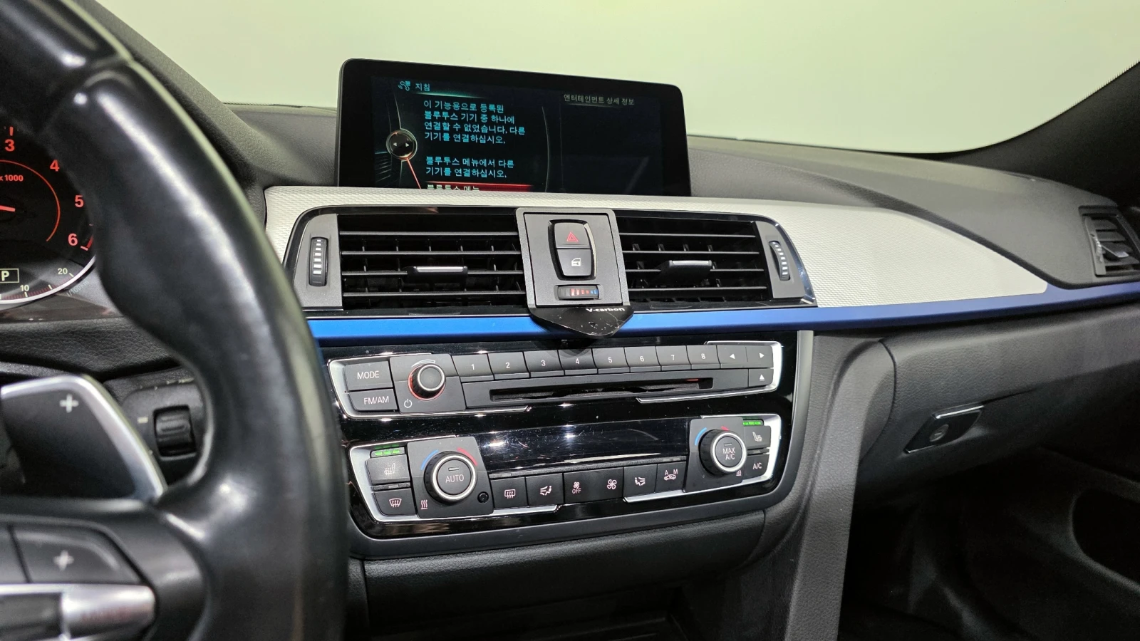 BMW 435 xdrive M Sport Gran Coupe, снимка 10 - Автомобили и джипове - 55383523
