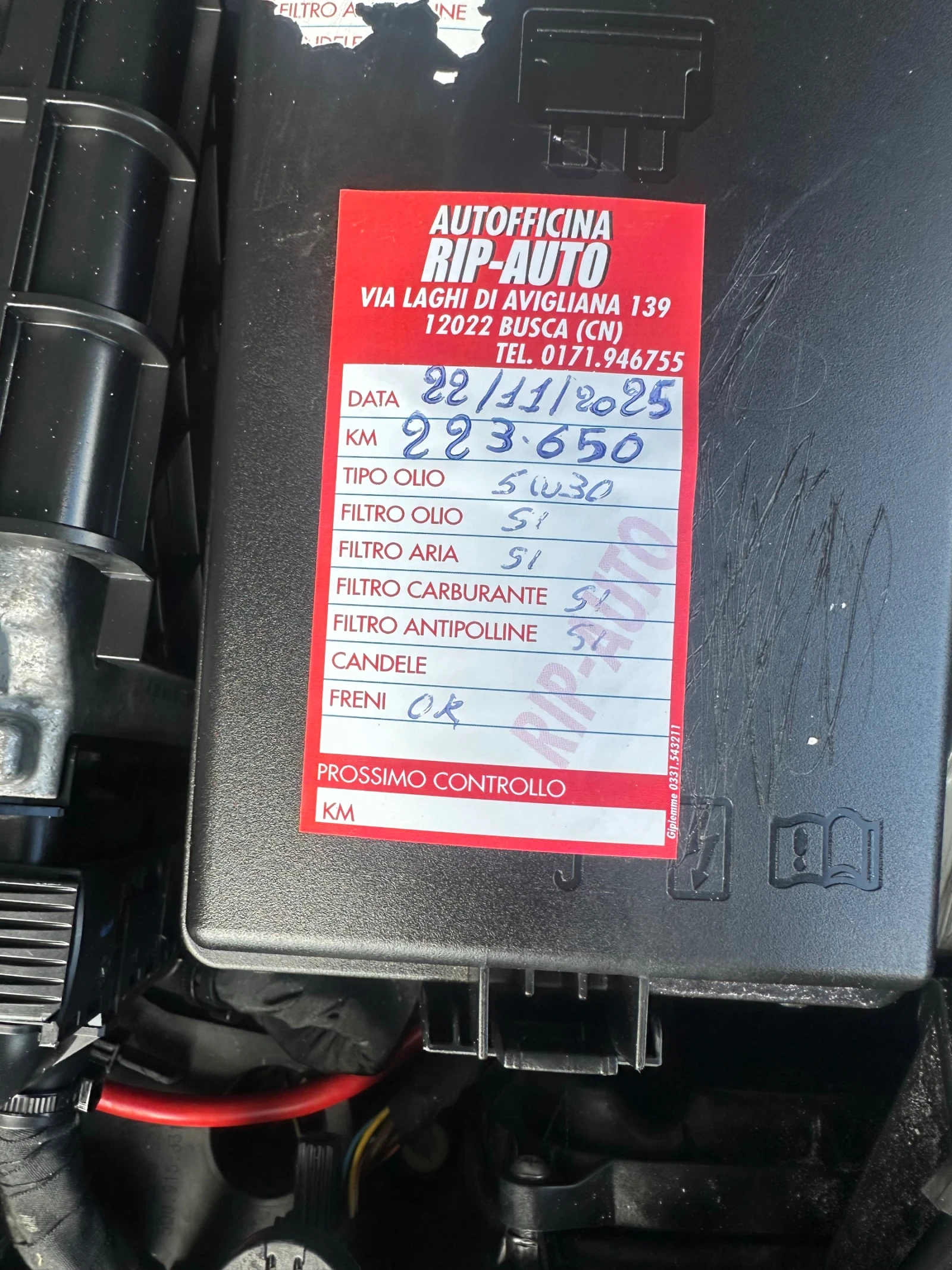 VW Golf 2.0TDI 150ks | Mobile.bg � ����������� 14