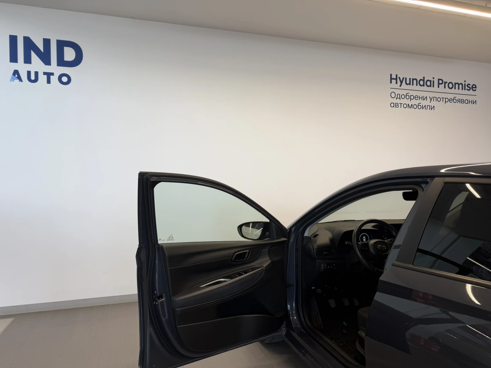 Hyundai I20 EXCLUSIVE, снимка 10 - Автомобили и джипове - 55432249