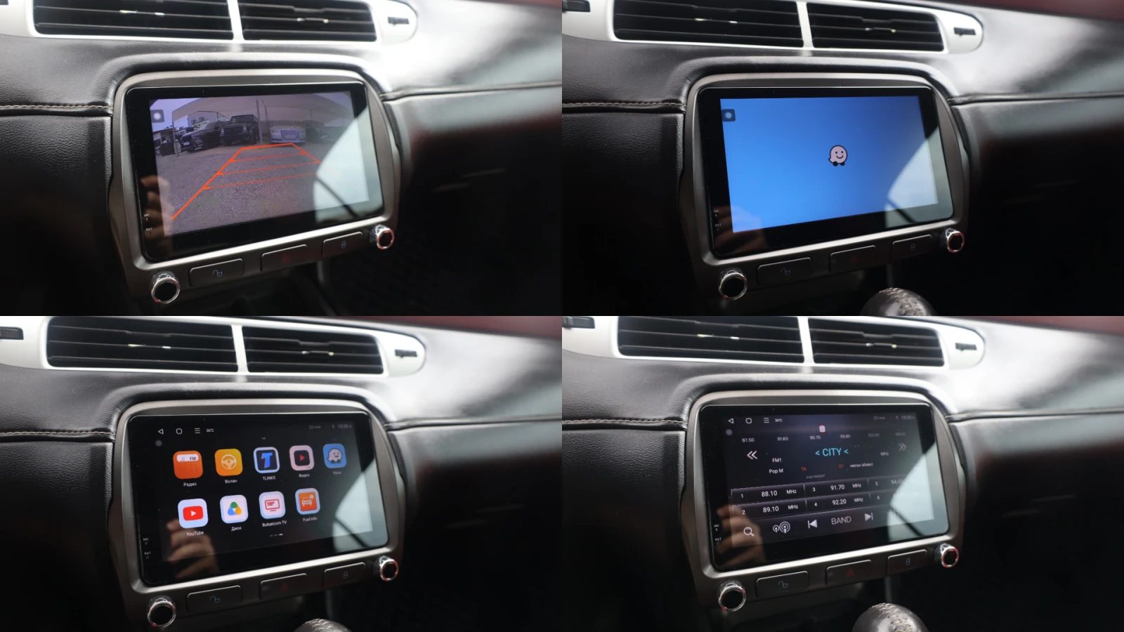 Chevrolet Camaro 3.6i V6 Cabrio KAM Navi Rot TeilLeder 19Zoll #iCar | Mobile.bg � ����������� 14