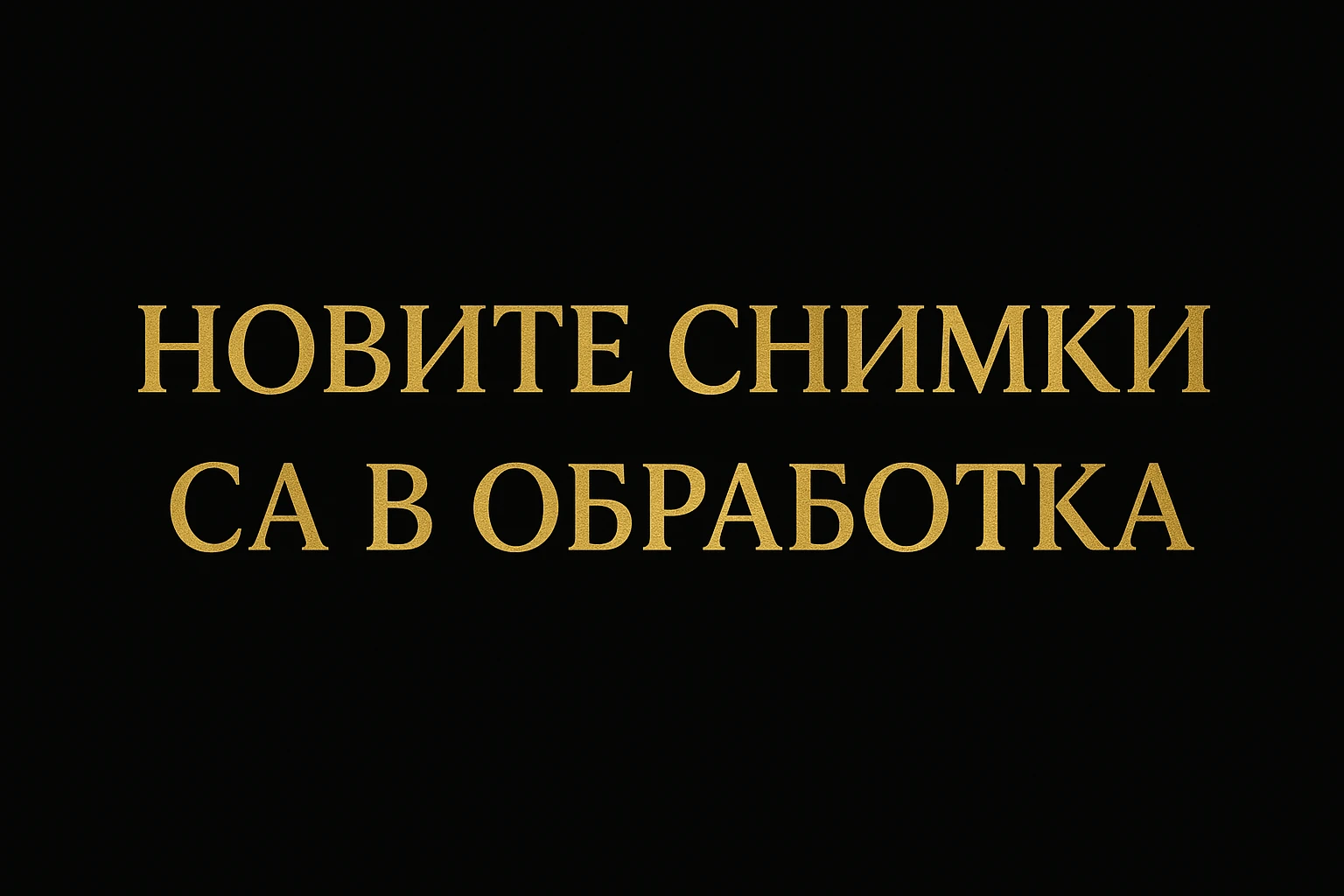 Chevrolet Camaro 3.6i V6 Cabrio KAM Navi Rot TeilLeder 19Zoll #iCar, снимка 17 - Автомобили и джипове - 55752943