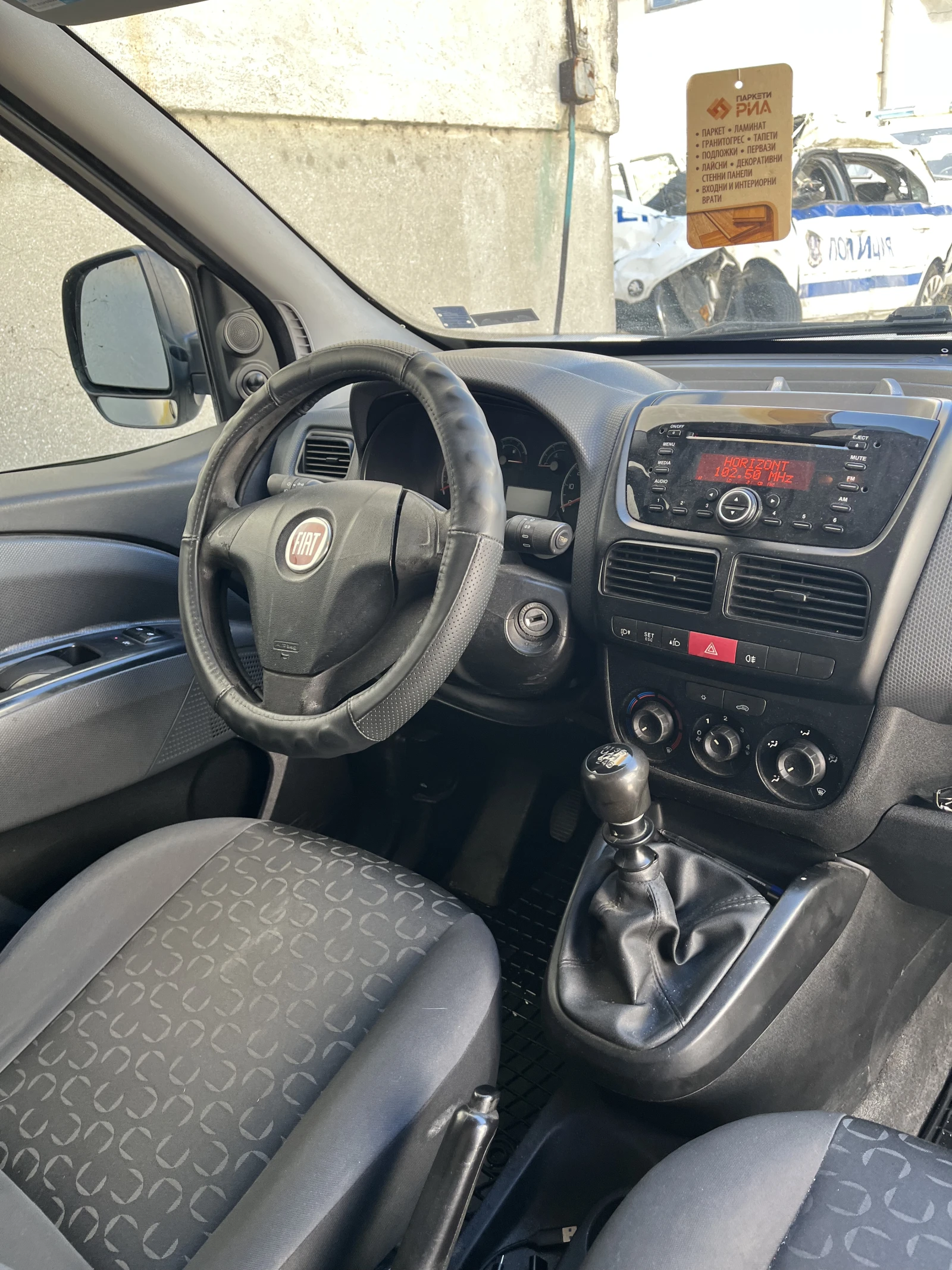 Fiat Doblo, снимка 15 - Автомобили и джипове - 55985412