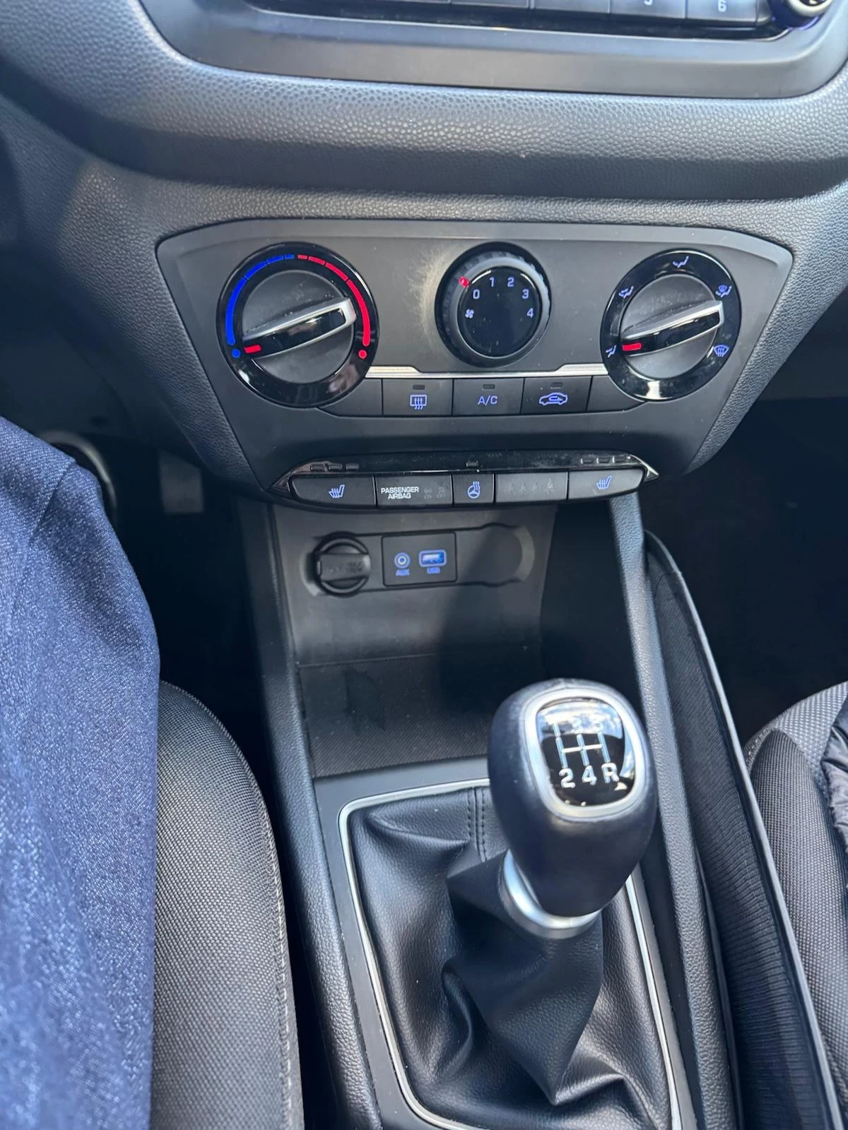Hyundai I20, снимка 12 - Автомобили и джипове - 56261888