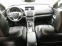 Обява за продажба на Mazda 6 2.2 MZR-CD  ~6 799 лв. - изображение 10