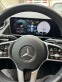 Обява за продажба на Mercedes-Benz B 220 Avantgarde ~32 400 EUR - изображение 1