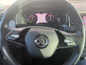 Skoda Kodiaq 2.0D, 200 кс., 4x4, 7DSG, 7 местен ДДС фактура, снимка 9