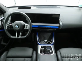 BMW X3 20i xDrive M Sport Paket  Steptronic, снимка 6