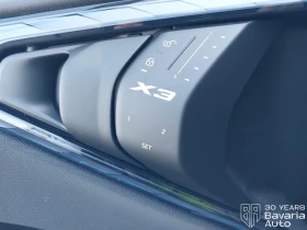 BMW X3 20i xDrive M Sport Paket  Steptronic, снимка 11