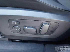 BMW X3 20i xDrive M Sport Paket  Steptronic, снимка 12