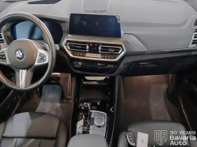 BMW X4 20d xDrive Steptronic, снимка 6