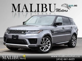 Land Rover Range Rover Sport Silver Edition * АвтоКредит * (ЦЕНА ДО БГ), снимка 1
