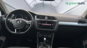 VW Tiguan 2.0 TSi 4 Motion, снимка 12