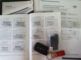 Toyota Rav4 2.5Hybrid 4WD Launge | Mobile.bg    17