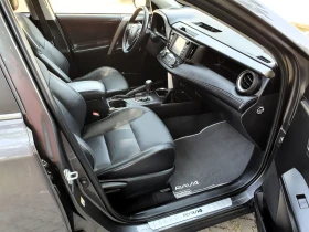 Toyota Rav4 2.5Hybrid 4WD Launge | Mobile.bg    11