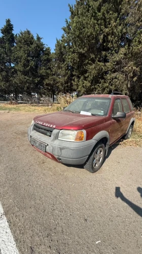  Land Rover Freelande...
