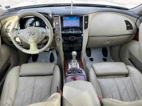 Infiniti QX70 3.0d 238 ..  | Mobile.bg    10