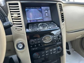 Infiniti QX70 3.0d 238 ..  | Mobile.bg    13