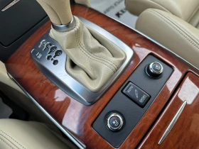 Infiniti QX70 3.0d 238 ..  | Mobile.bg    12