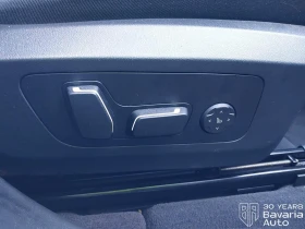 BMW X3 20i xDrive M Sport Paket  Steptronic - 58700 € / 114807.22 лв. - 65902275 13