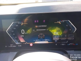 BMW X3 20i xDrive M Sport Paket  Steptronic - 58700 € / 114807.22 лв. - 65902275 9