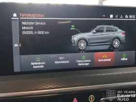 BMW X4 20d xDrive Steptronic - 59100 € / 115589.55 лв. - 44247586 10