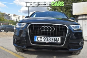 Audi Q3 2.0T* S-LINE* PANORAMA | Auto.bg — изображение 7
