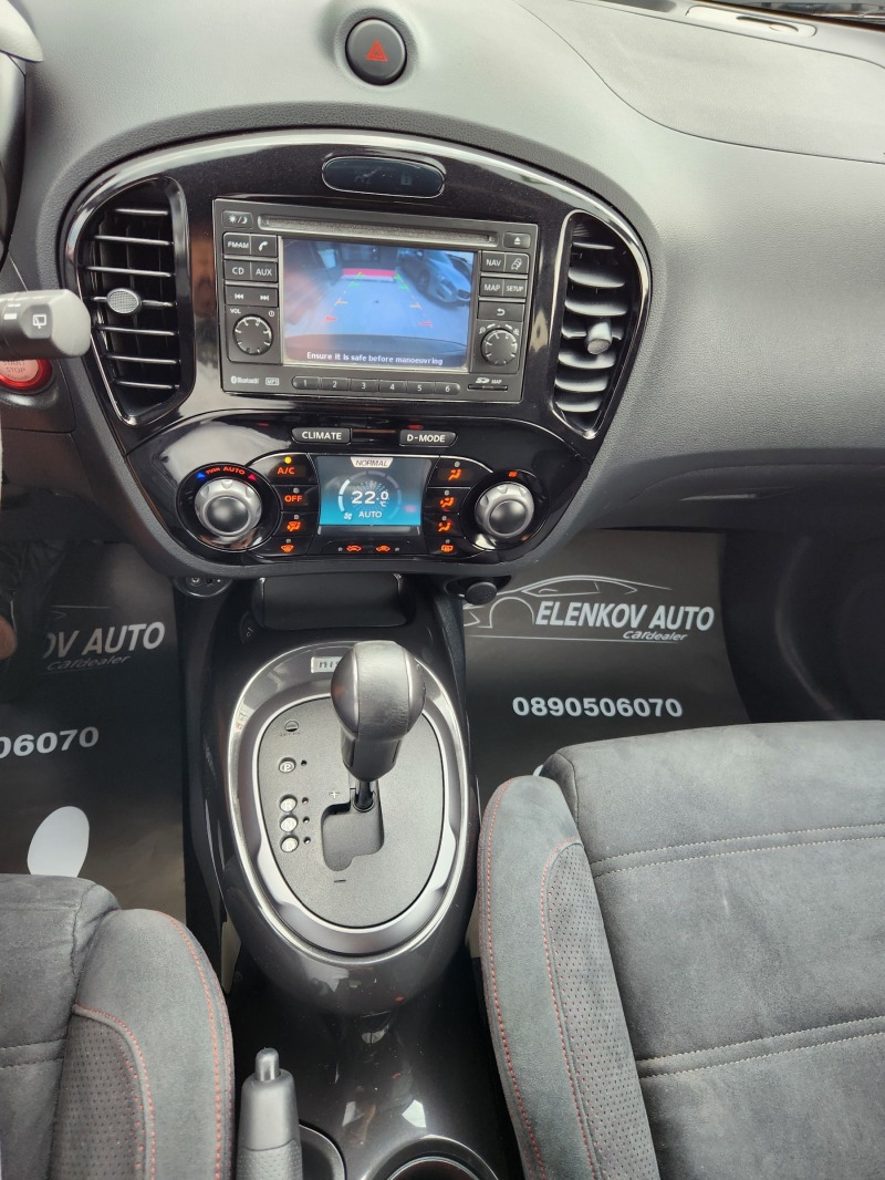 Nissan Juke NISMO-1.6T-200к.с 4x4-АВТОМАТИК-ШВЕЙЦАРИЯ, снимка 12 - Автомобили и джипове - 46790562