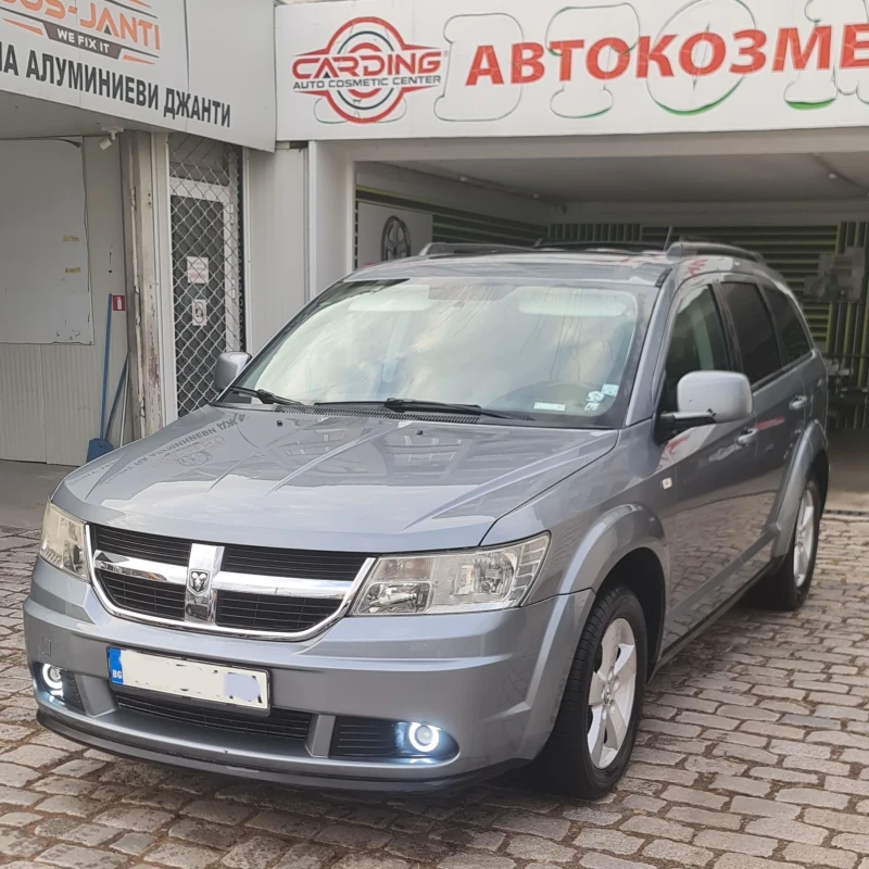 Dodge Journey, снимка 4 - Автомобили и джипове - 51207881