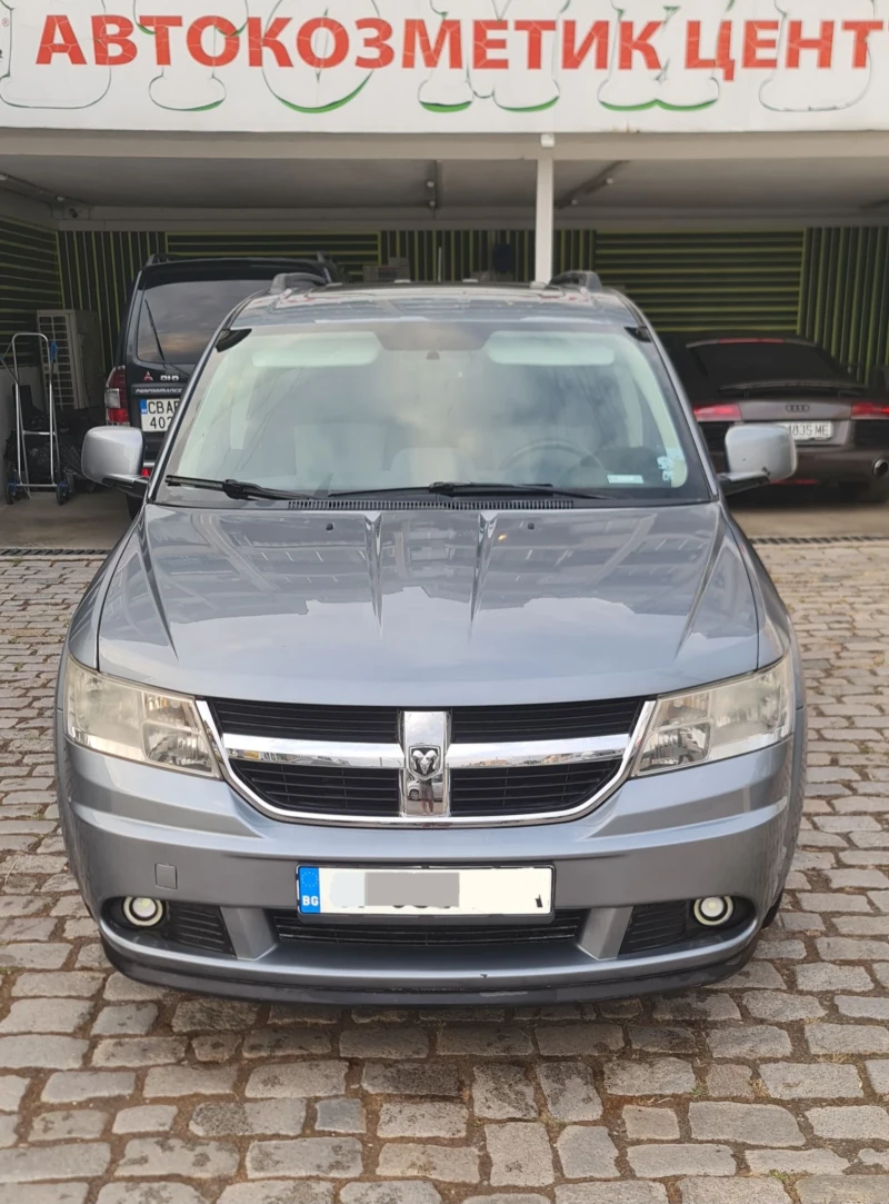 Dodge Journey