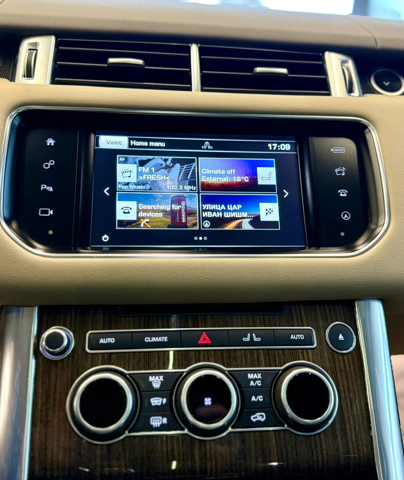 Land Rover Range Rover Sport HSE SDV6* 7-* * Pano*  | Mobile.bg   13