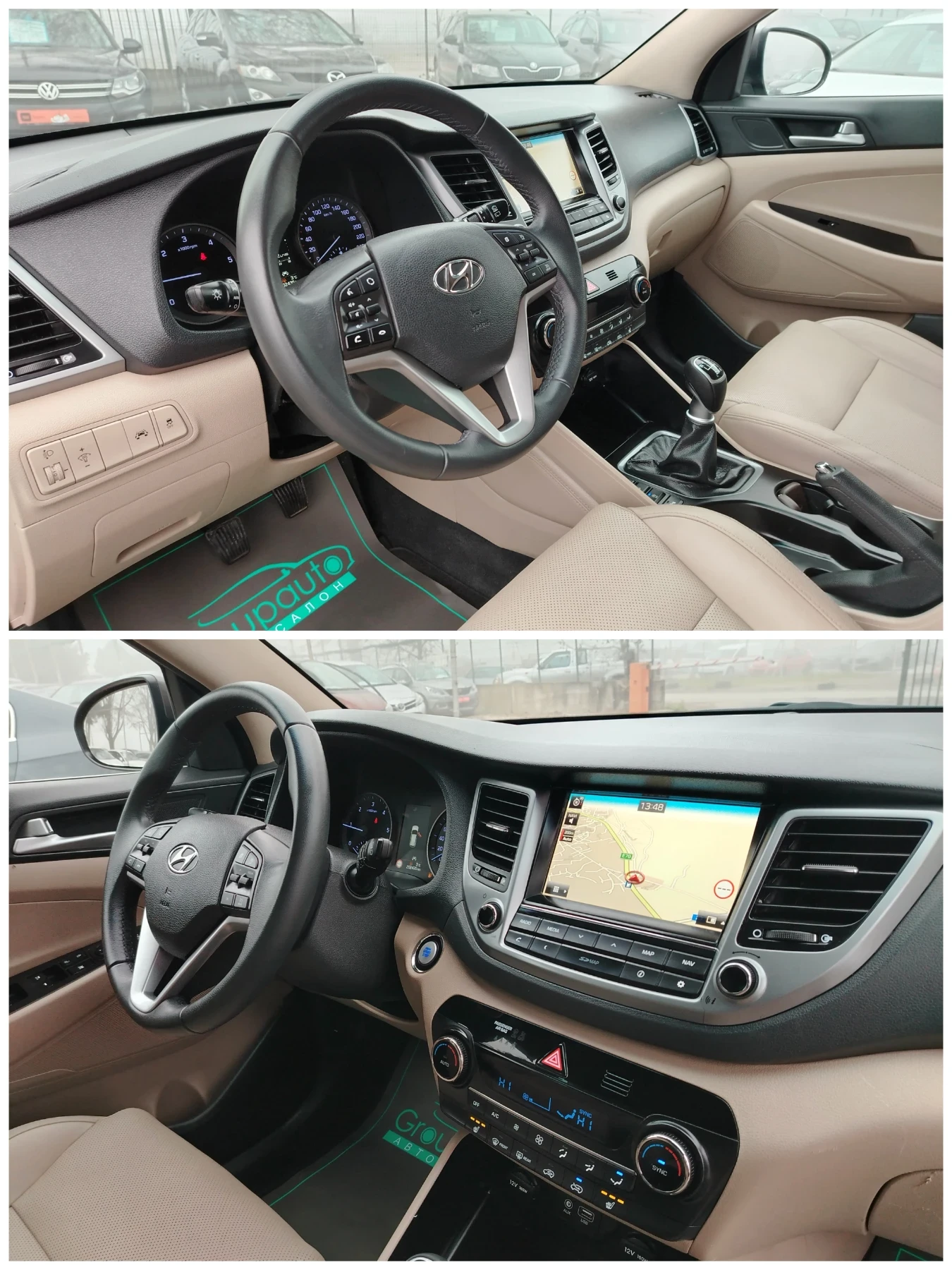 Hyundai Tucson 1.7CRDI-116к.с/НАВИГАЦИЯ/КЛИМАТРОНИК/КОЖА/КАМЕРА! - изображение 9