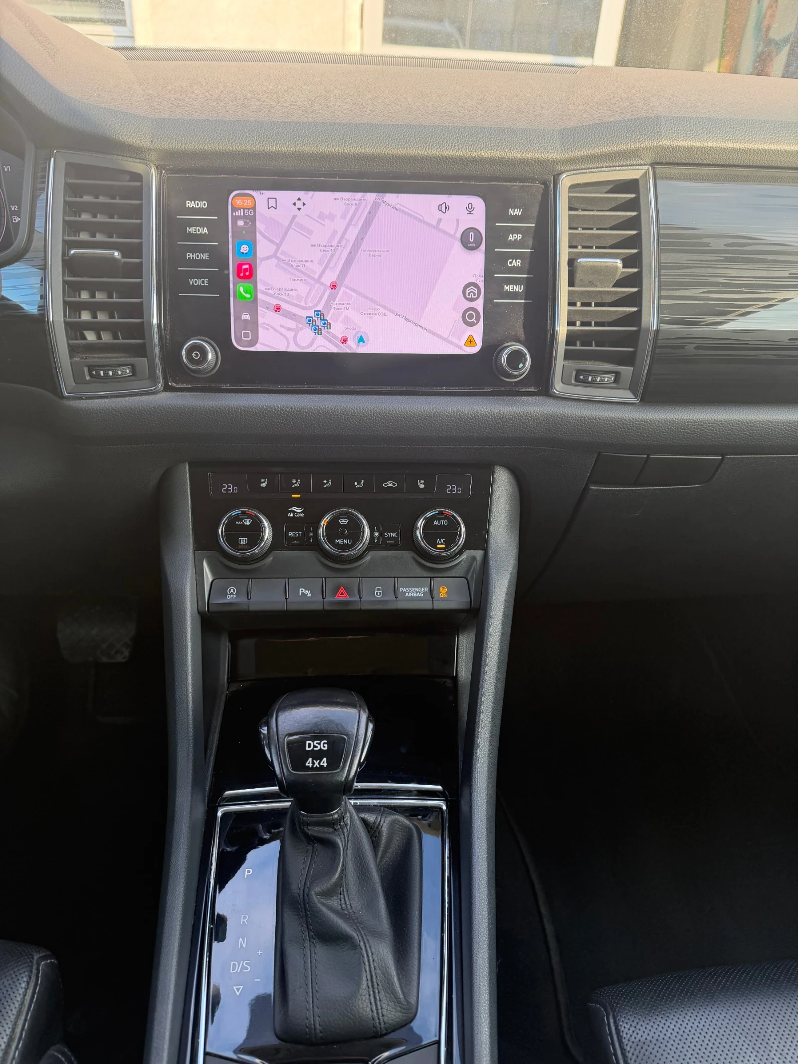 Skoda Kodiaq 2.0D, 200 кс., 4x4, 7DSG, 7 местен ДДС фактура, снимка 8 - Автомобили и джипове - 53473838