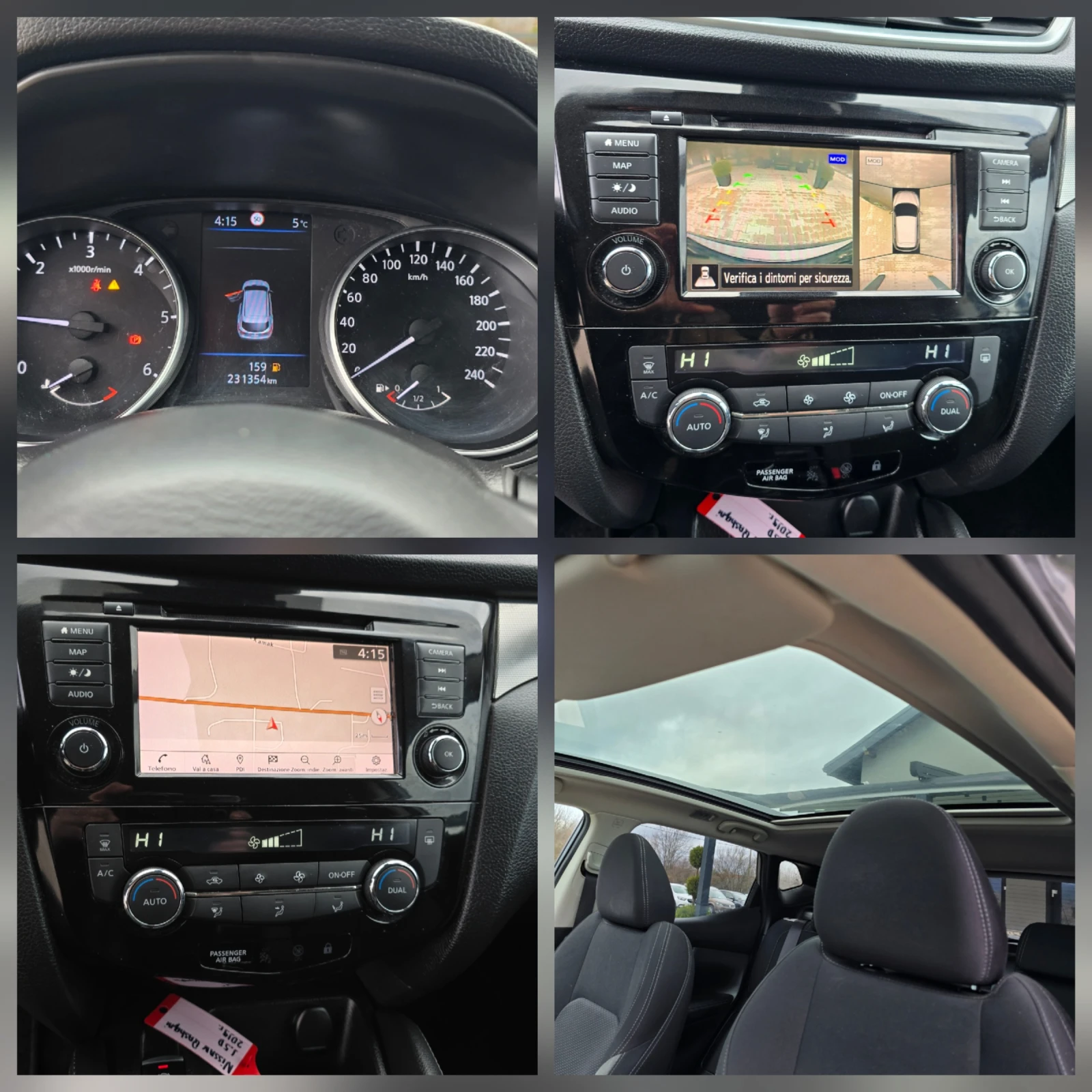 Nissan Qashqai 1.5DCI, Tekna, Face, ������ 360, 2019�. | Mobile.bg � ����������� 14