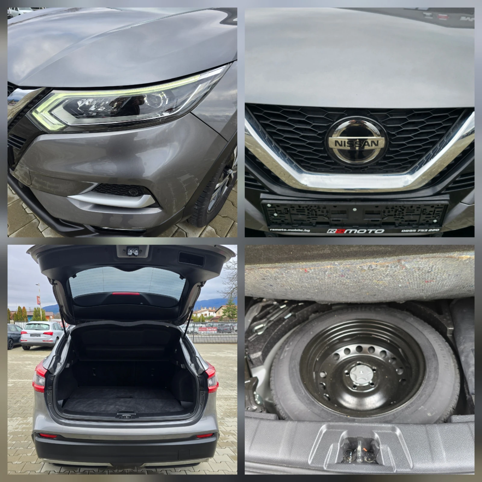 Nissan Qashqai 1.5DCI, Tekna, Face, ������ 360, 2019�. | Mobile.bg � ����������� 15