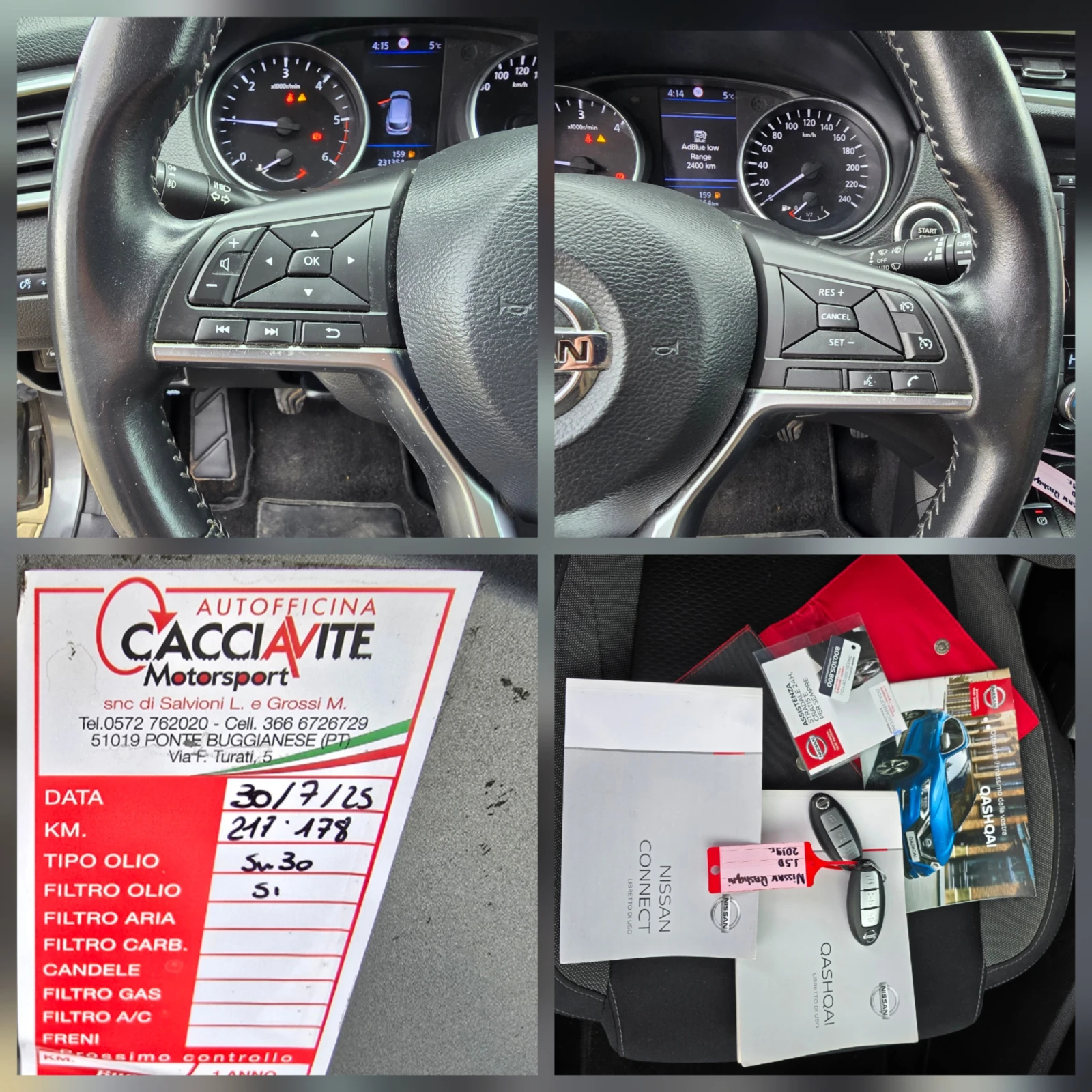 Nissan Qashqai 1.5DCI, Tekna, Face, ������ 360, 2019�. | Mobile.bg � ����������� 13